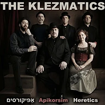 Apikorsim / Heretics