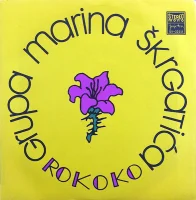 Rokoko
