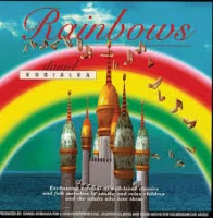 Rainbows