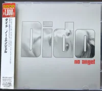 No Angel