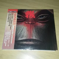 Journey To The West