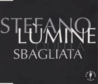 Quella Sbagliata