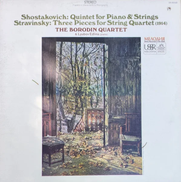 Quintet For Piano & Strings / Three Pieces For String Quartet (1914)