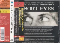 Short Eyes - The Original Picture Soundtrack