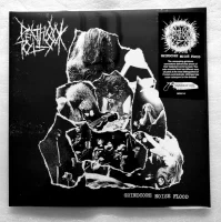 Grindcore Noise Flood