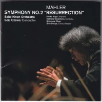 Symphony No. 2 "Resurrection"