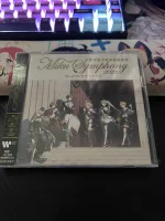 初音ミクシンフォニー〜Miku Symphony 2022 オーケストラライブCD
