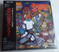 Springman