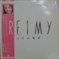 Reimy Brand