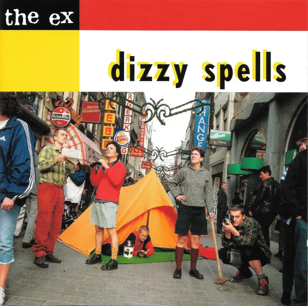 Dizzy Spells