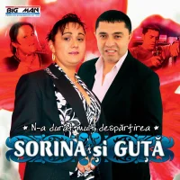 N-a Durat Mult Despărțirea