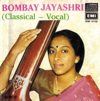 Bombay Jayashri (Classical – Vocal)
