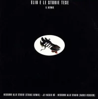 Nessuno Allo Stadio (Strike Remix)