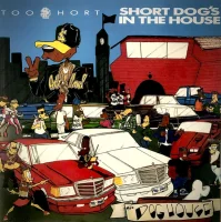 Short Dog's In The House
