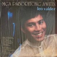 Mga Paboritong Awitin