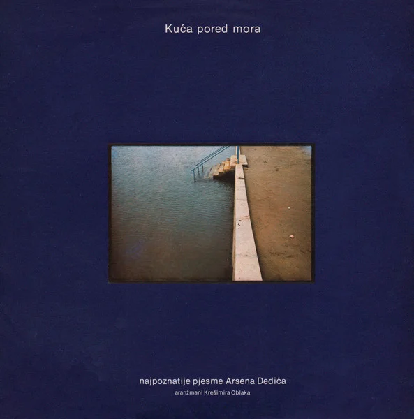 Kuća Pored Mora