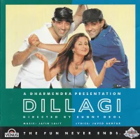 Dillagi