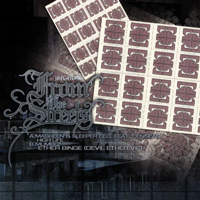 From The Streets Sampler LP