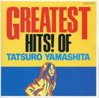 Greatest Hits! Of
