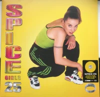 Spice