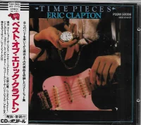 Time Pieces - The Best Of Eric Clapton
