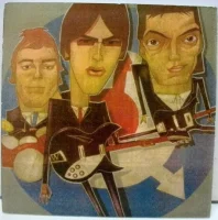 Wembley 1982 - The Butterfly Collector