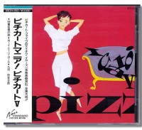 Pizzicatomania!