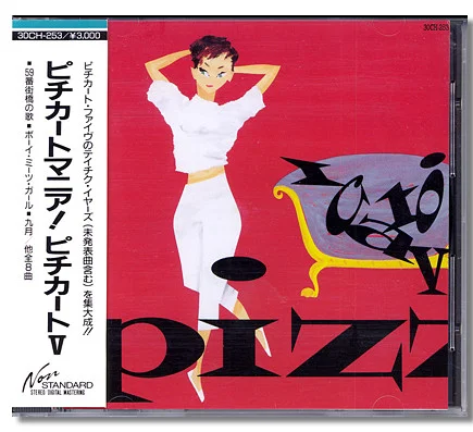 Pizzicatomania!