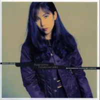 Harumi Tsuyuzaki