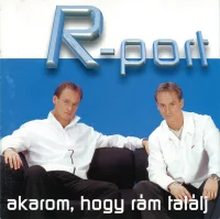 Akarom, Hogy Rám Találj