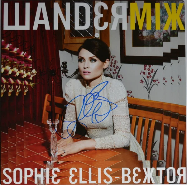 Wandermix