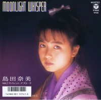 Moonlight Whisper