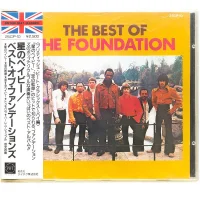 The Best Of The Foundations