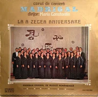 La A Zecea Aniversare (Program Omagial De Muzică Românească)