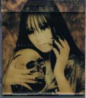 黒衣の天女