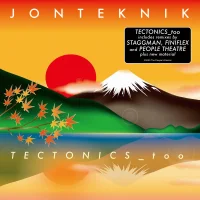 TECTONICS_too