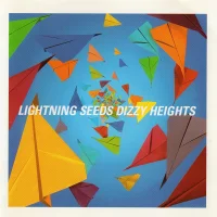 Dizzy Heights
