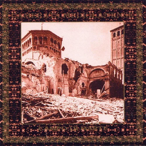 Campo Di Marte