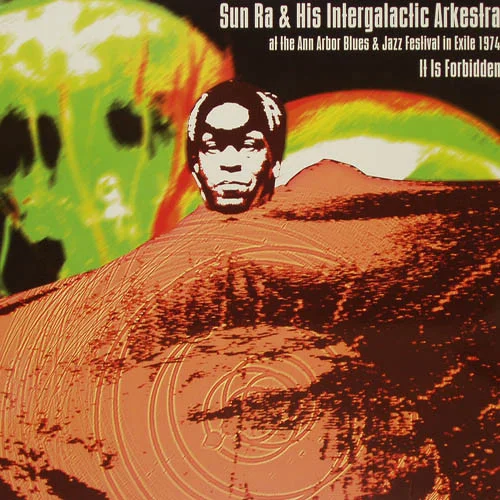 At The Ann Arbor Blues & Jazz Festival In Exile 1974 - It Is Forbidden