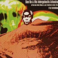 At The Ann Arbor Blues & Jazz Festival In Exile 1974 - It Is Forbidden