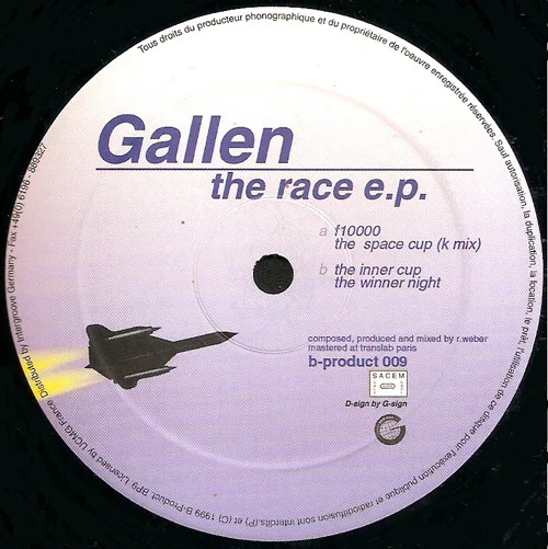 The Race E.P.