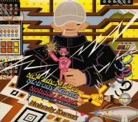 Nobody Knows 3