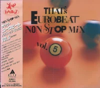 That's Eurobeat Non Stop Mix Vol. 5
