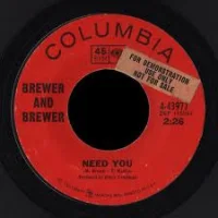Need You / Rainbow
