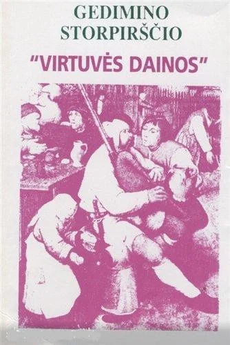Virtuvės Dainos