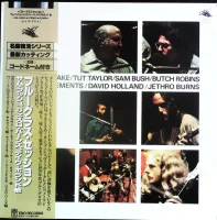 Norman Blake / Tut Taylor / Sam Bush / Butch Robins / Vassar Clements / David Holland / Jethro Burns