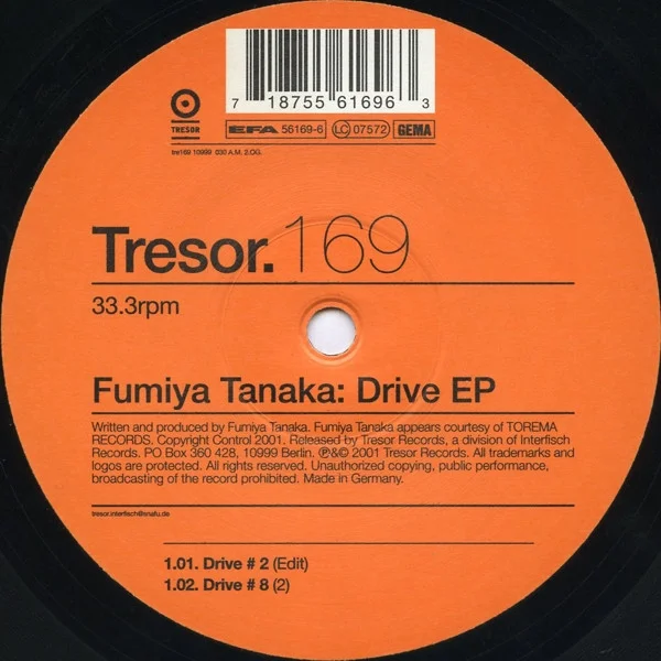 Drive EP