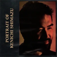 Portrait Of Kenichi Shimazu