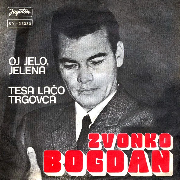 Oj Jelo, Jelena / Tesa Lačo Trgovca