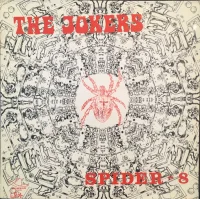 Spider 8